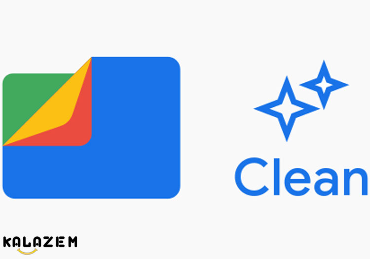 پاک کردن حافظه‌ی گوشی با اپلیکیشن Files گوگل
