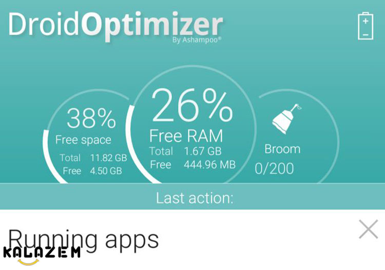 پاک کردن حافظه‌ی گوشی با اپلیکیشنDroid Optimizer